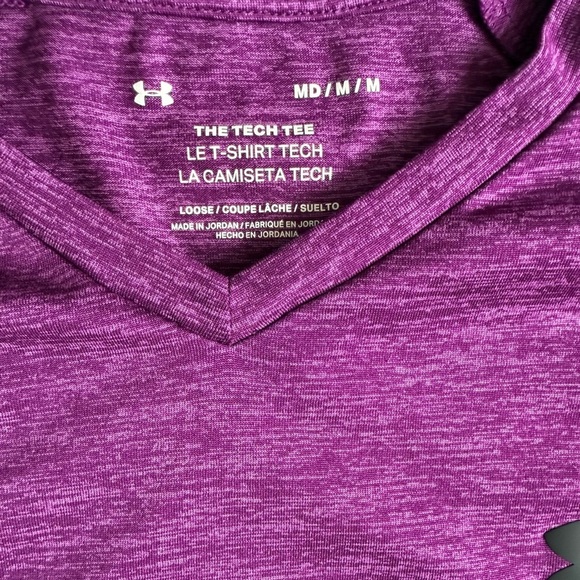 Men’s Under Armour Tee- Size M - Picture 2 of 2